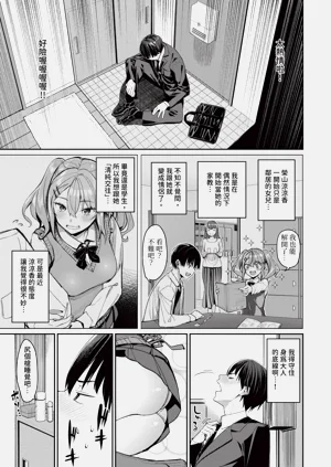 第32頁圖