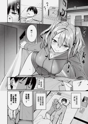 第33頁圖