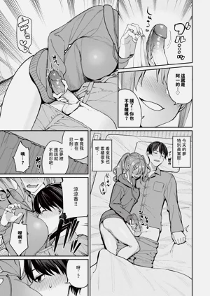 第34頁圖