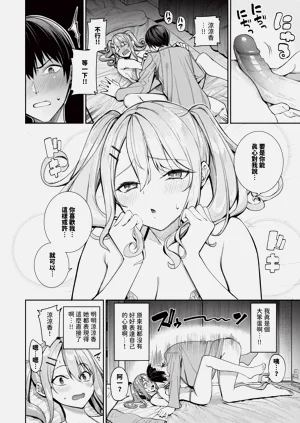 第41頁圖