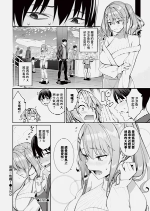 第53頁圖