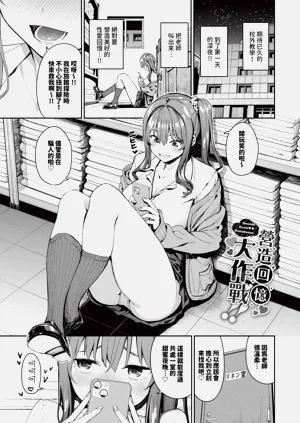 第54頁圖