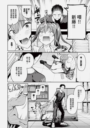 第55頁圖