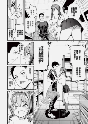 第57頁圖