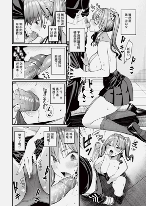 第59頁圖
