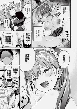 第62頁圖