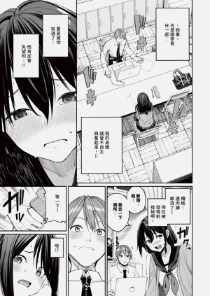 第78頁圖