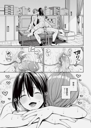 第98頁圖