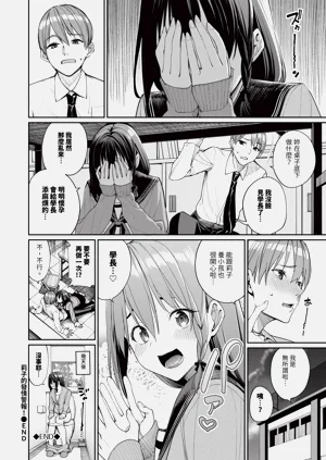第99頁圖