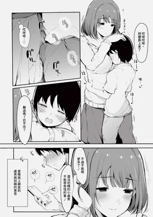 第10頁圖