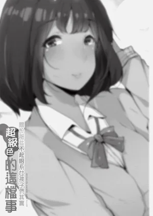 第103頁圖