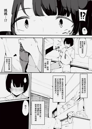 第107頁圖