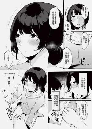 第108頁圖