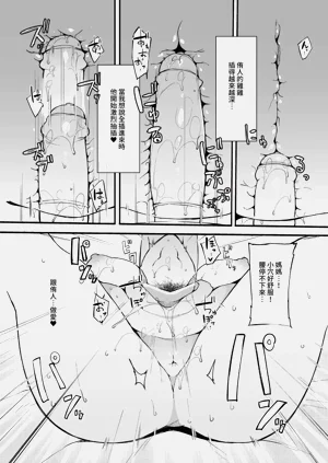 第116頁圖