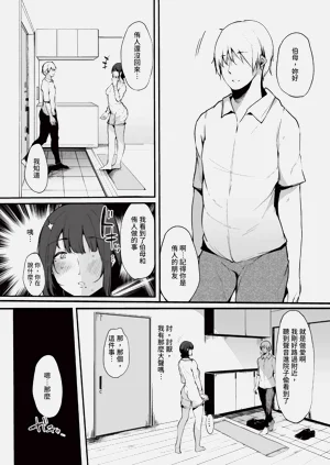 第121頁圖