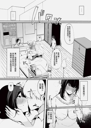 第122頁圖