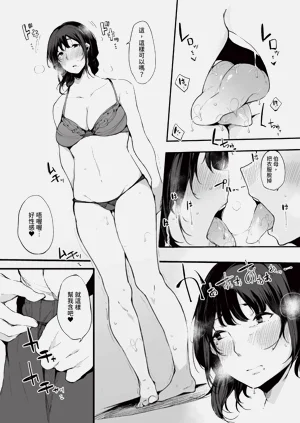 第123頁圖