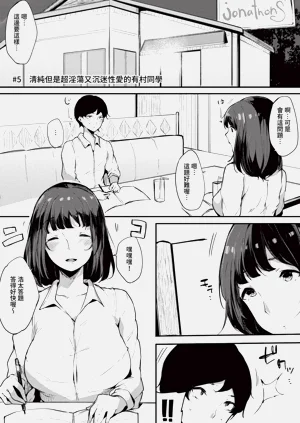 第138頁圖