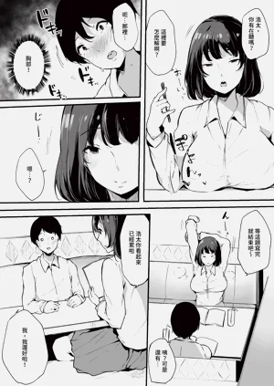 第140頁圖