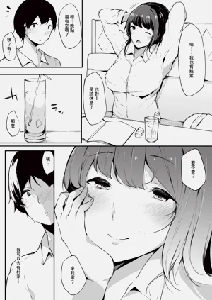 第141頁圖