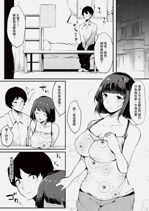 第142頁圖