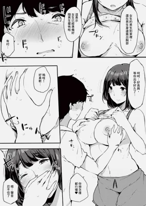 第144頁圖