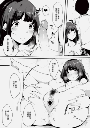 第147頁圖