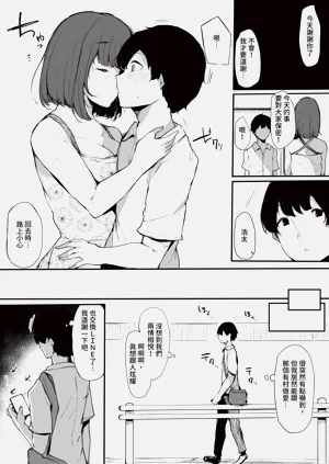 第152頁圖