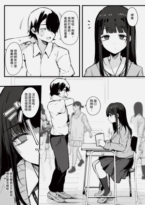 第164頁圖