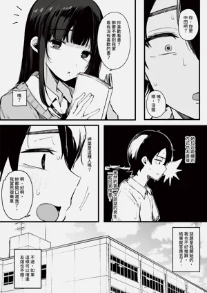 第165頁圖