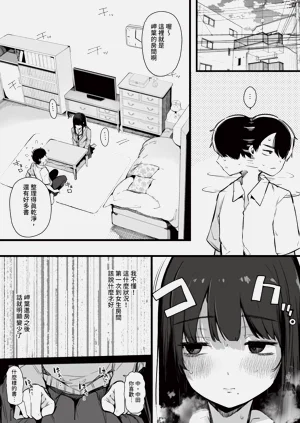 第166頁圖