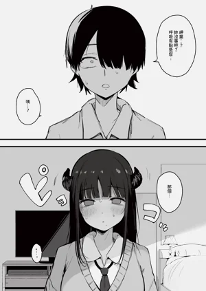 第167頁圖