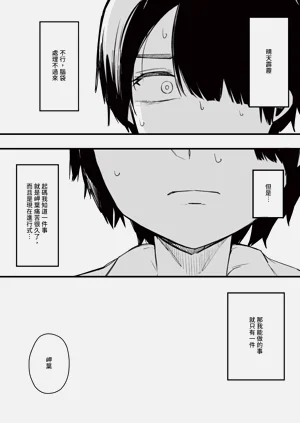 第169頁圖