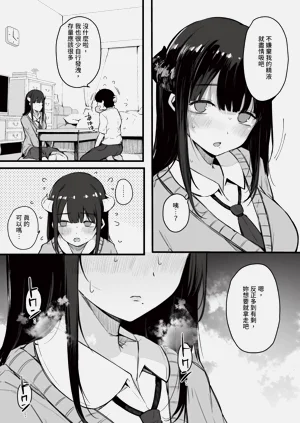 第170頁圖