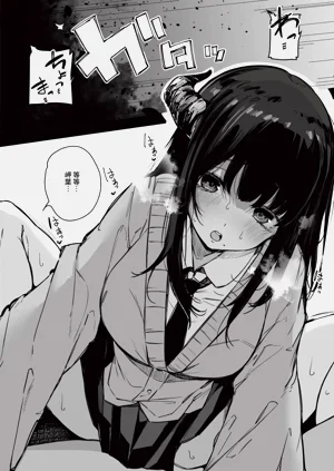 第171頁圖