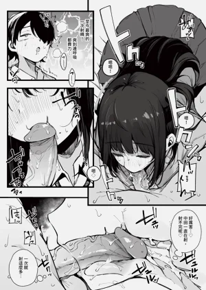 第176頁圖