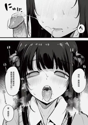 第177頁圖