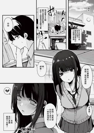 第191頁圖