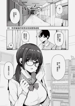 第32頁圖