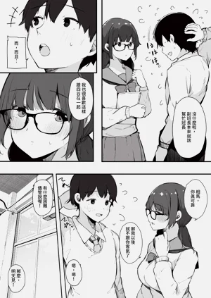 第33頁圖