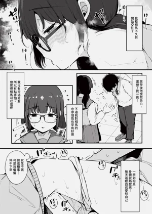 第35頁圖