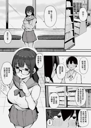 第37頁圖