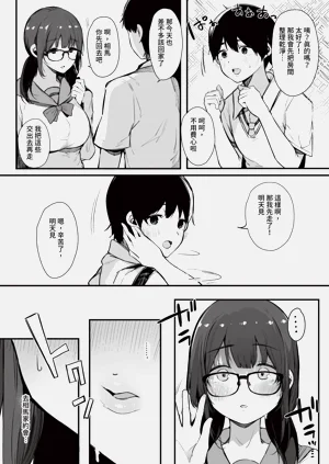 第38頁圖