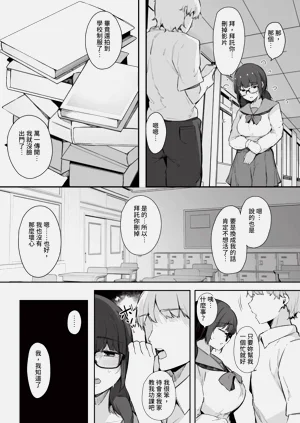 第42頁圖