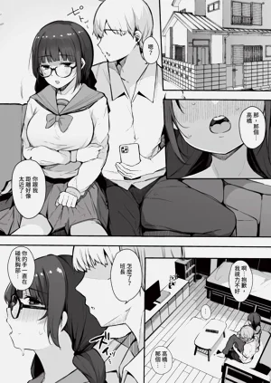 第43頁圖