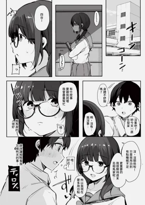 第51頁圖
