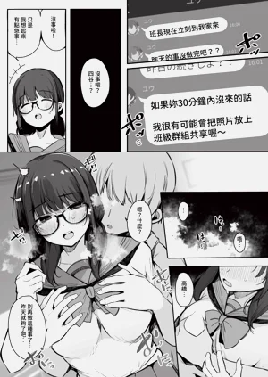 第52頁圖