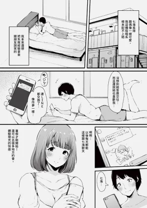 第63頁圖