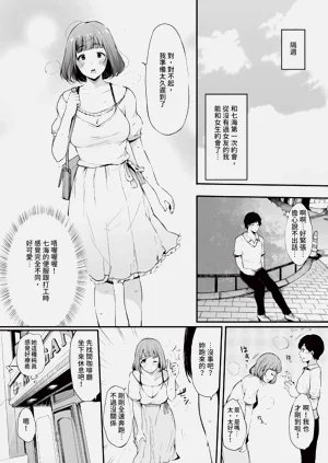 第64頁圖