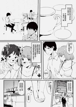 第65頁圖